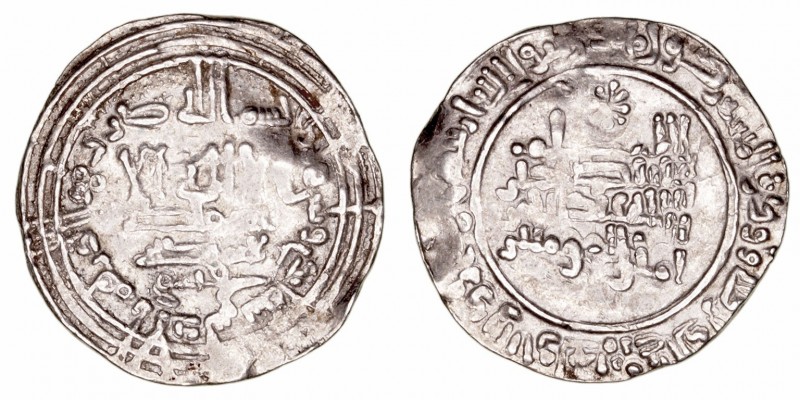 Califato de Córdoba
Abd al Rahman III
Dírhem. AR. Al Andalus. 331 H. 2.51g. V....