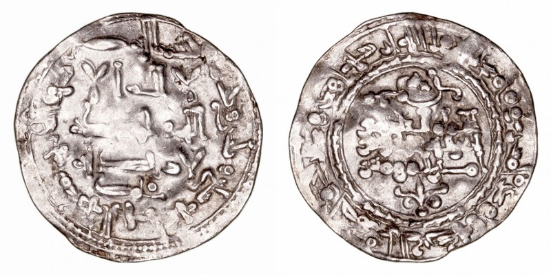 Califato de Córdoba
Abd al Rahman III
Dírhem. AR. Medina Azzahra. 337 H. 2.36g...