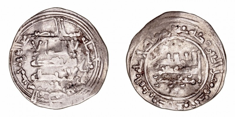 Califato de Córdoba
Abd al Rahman III
Dírhem. AR. Medina Azzahra. 337 H. 3.22g...