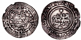 Califato de Córdoba
Abd al Rahman III
Dírhem. AR. Medina Azzahra. 338 H. 2.88g. V.418. Bonita pátina irregular. (MBC+).