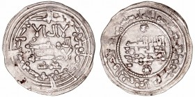 Califato de Córdoba
Abd al Rahman III
Dírhem. AR. Medina Azzahra. 338 H. 3.33g. V.418. MBC.