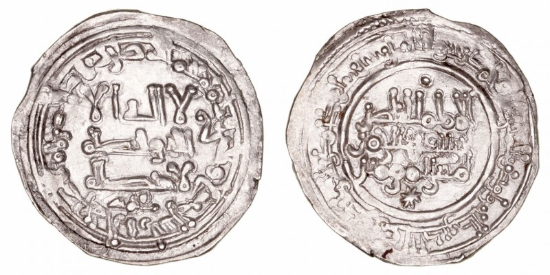 Califato de Córdoba
Abd al Rahman III
Dírhem. AR. Medina Azzahra. 339 H. 2.62g...