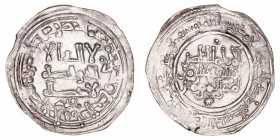 Califato de Córdoba
Abd al Rahman III
Dírhem. AR. Medina Azzahra. 339 H. 2.62g. V.419. MBC.
