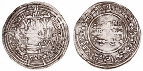 Califato de Córdoba
Abd al Rahman III
Dírhem. AR. Medina Azzahra. 339 H. 3.12g. V.419. MBC-.