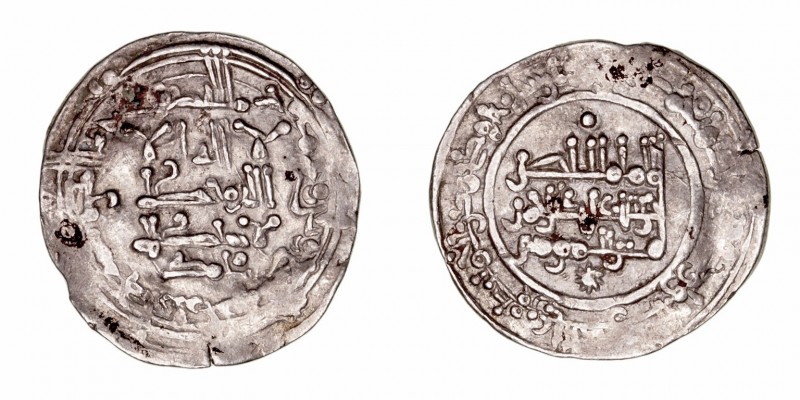 Califato de Córdoba
Abd al Rahman III
Dírhem. AR. Medina Azzahra. 339 H. 2.93g...