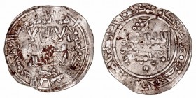 Califato de Córdoba
Abd al Rahman III
Dírhem. AR. Medina Azzahra. 341 H. 2.87g. V.422. Oxidaciones. (BC+).