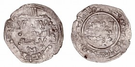 Califato de Córdoba
Abd al Rahman III
Dírhem. AR. Medina Azzahra. 342 H. 2.56g. V.424. BC.