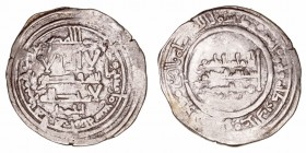 Califato de Córdoba
Abd al Rahman III
Dírhem. AR. Medina Azzahra. 347 H. 3.20g. V.441. MBC-.