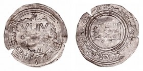 Califato de Córdoba
Abd al Rahman III
Dírhem. AR. Medina Azzahra. 347 H. 2.27g. V.441. (MBC-).
