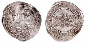 Califato de Córdoba
Abd al Rahman III
Dírhem. AR. Medina Azzahra. 348 H. 2.68g. V.443. MBC.