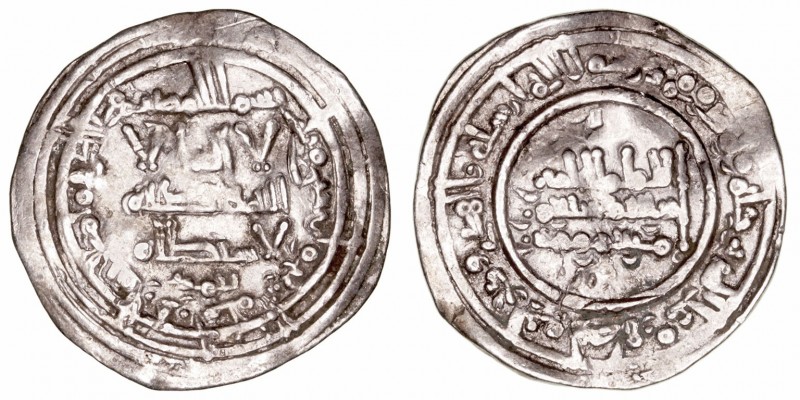 Califato de Córdoba
Abd al Rahman III
Dírhem. AR. Medina Azzahra. 349 H. 3.37g...