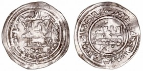 Califato de Córdoba
Abd al Rahman III
Dírhem. AR. Medina Azzahra. 349 H. 3.37g. V.444. Alabeada. (MBC-).