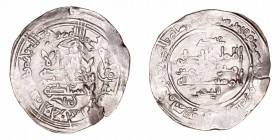 Califato de Córdoba
Al Hakem II
Dírhem. AR. Medina Azzahra. 355 H. 2.46g. V.454. Ligera grieta. (MBC-).