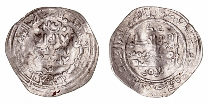 Califato de Córdoba
Al Hakem II
Dírhem. AR. Medina Azzahra. 356 H. 2.66g. V.45...