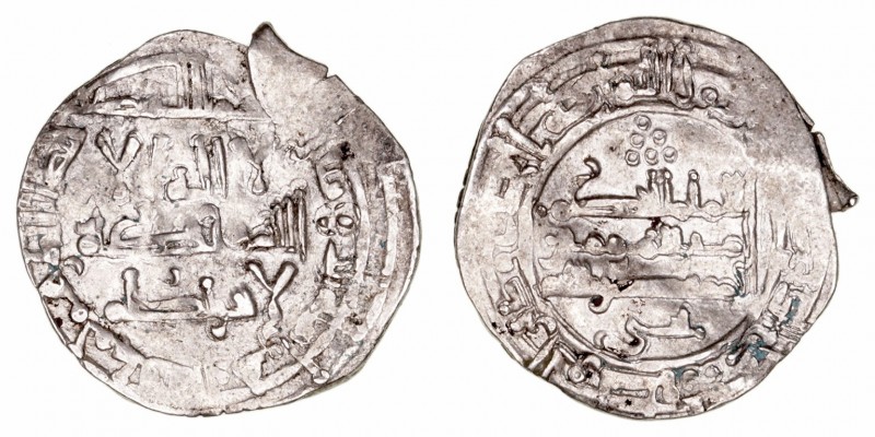 Califato de Córdoba
Al Hakem II
Dírhem. AR. Medina Azzahra. 363 H. Con Yahya. ...