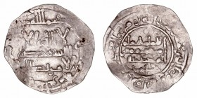 Califato de Córdoba
Hixem II
Dírhem. AR. Al Andalus. 371? H. 3.04g. (V.506?). BC+.