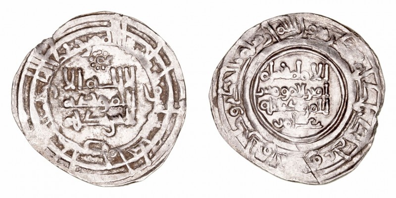 Califato de Córdoba
Hixem II
Dírhem. AR. Al Andalus. 380 H. 3.03g. V.512. MBC....