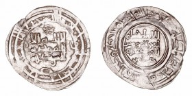 Califato de Córdoba
Hixem II
Dírhem. AR. Al Andalus. 380 H. 3.03g. V.512. MBC.