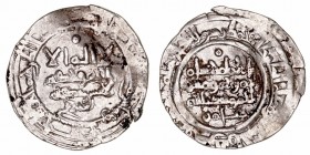 Califato de Córdoba
Hixem II
Dírhem. AR. Al Andalus. 380 H. 3.17g. V.512. Alabeada. (MBC-).