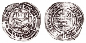 Califato de Córdoba
Hixem II
Dírhem. AR. Al Andalus. 380 H. 3.06g. V.512. BC+.