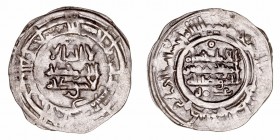 Califato de Córdoba
Hixem II
Dírhem. AR. Al Andalus. 384 H. 3.47g. V.519. MBC.