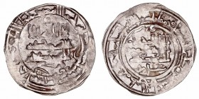 Califato de Córdoba
Hixem II
Dírhem. AR. Al Andalus. 384 H. 2.83g. V.519. MBC-.