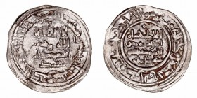 Califato de Córdoba
Hixem II
Dírhem. AR. Al Andalus. 388 H. 3.42g. V.538. MBC.
