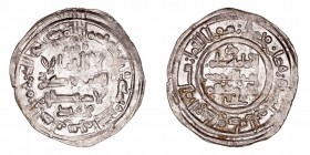Califato de Córdoba
Hixem II
Dírhem. AR. Al Andalus. 391 H. 3.05g. V.567. MBC+.