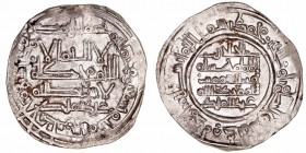 Califato de Córdoba
Hixem II
Dírhem. AR. Al Andalus. 393 H. 3.56g. V.577. EBC-.