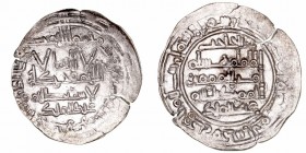 Califato de Córdoba
Hixem II
Dírhem. AR. Al Andalus. 393 H. 2.79g. V.577. Ligeras grietas de acuñación. (MBC).