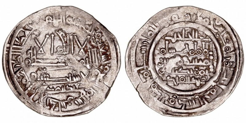 Califato de Córdoba
Hixem II
Dírhem. AR. Al Andalus. 394 H. 3.09g. V.580. MBC....