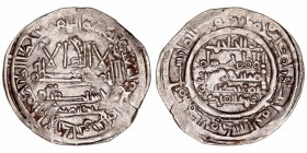 Califato de Córdoba
Hixem II
Dírhem. AR. Al Andalus. 394 H. 3.09g. V.580. MBC.