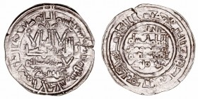 Califato de Córdoba
Hixem II
Dírhem. AR. Al Andalus. 394 H. 2.83g. V.580. MBC-.