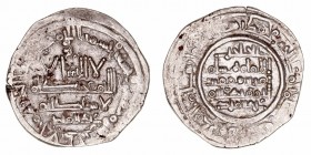 Califato de Córdoba
Hixem II
Dírhem. AR. Al Andalus. 395 H. 3.42g. V.581. MBC.