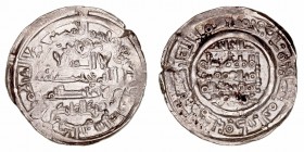 Califato de Córdoba
Hixem II
Dírhem. AR. Al Andalus. 397 H. 3.32g. V.584. MBC+.