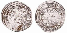 Califato de Córdoba
Hixem II
Dírhem. AR. Al Andalus. 394 H. Variante de ley. 2.89g. (V.585). Rara. (MBC-).