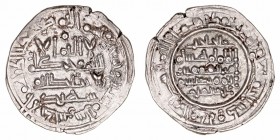 Califato de Córdoba
Hixem II
Dírhem. AR. Al Andalus. 397 H. 2.86g. V.590. MBC+.