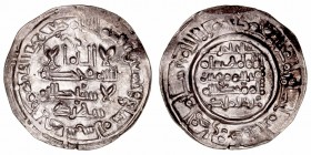 Califato de Córdoba
Hixem II
Dírhem. AR. Al Andalus. 397 H. 2.87g. V.590. Ligeramente alabeada. (EBC-).