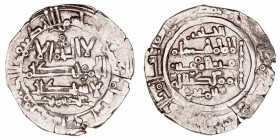 Califato de Córdoba
Hixem II
Dírhem. AR. Fez. 397 H. 3.35g. V.666. Buena acuñación para este tipo de piezas. Muy rara. (MBC).