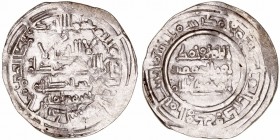 Califato de Córdoba
Mohammad II
Dírhem. AR. Al Andalus. 400 H. 3.14g. V.688. MBC-.
