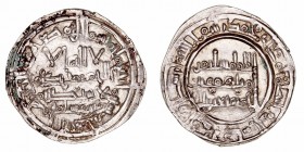Califato de Córdoba
Sulayman
Dírhem. AR. Al Andalus. 400 H. 3.34g. V.691. Algún punto de verdín. EBC-.