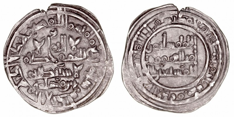 Califato de Córdoba
Sulayman
Dírhem. AR. Al Andalus. 400 H. 2.99g. V.691. MBC....