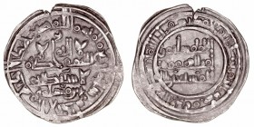 Califato de Córdoba
Sulayman
Dírhem. AR. Al Andalus. 400 H. 2.99g. V.691. MBC.