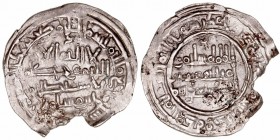 Califato de Córdoba
Sulayman
Dírhem. AR. Al Andalus. 400 H. 2.72g. V.691. Falta en orla. (MBC-).