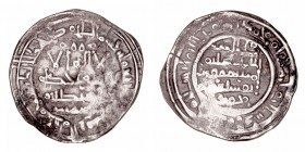 Califato de Córdoba
Sulayman
Dírhem. AR. Medina Azzahra. 400 H. 3.56g. V.696. BC+.