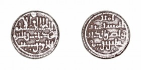 Imperio Almorávide
Alí ben Yusuf
Quirate. AR. 0.90g. V.1775. MBC-.