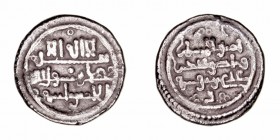 Imperio Almorávide
Alí ben Yusuf
Quirate. AR. Con Tasfín. 0.86g. V.1824. Tonalidad. MBC-.