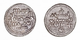 Imperio Almorávide
Alí ben Yusuf
Quirate. AR. 0.90g. V.1827. MBC+.