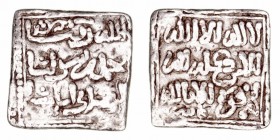 Imperio Almohade
Anónima
Dírhem. AR. Fez. Ceca en las dos áreas, la segunda borrosa. 1.53g. V.2108. BC+/BC.