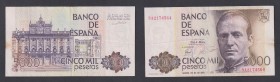 Juan Carlos I, Banco de España
5000 Pesetas. 23 octubre 1979. Serie 9A. Lavado y planchado. ED.478b. Escaso. (MBC-).